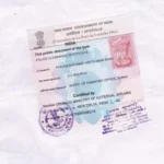 HRD Attestation